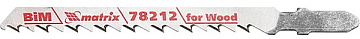 Пилки д/лобзика MATRIX T101DF 75*4,0 мм 78212