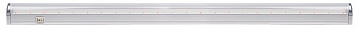 Светильник Jazzway FITO PPG T8i- 600  Agro  8w IP20 (для растений)