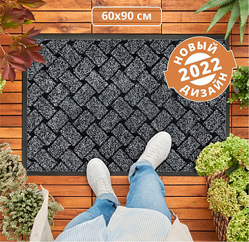 Коврик придверный 50*80 Corino серый