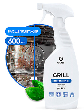 Очиститель Grass Grill Professional 0.6л 125470