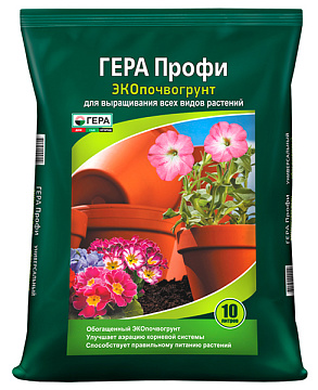 Грунт 10л Гера ПРОФИ универсальный