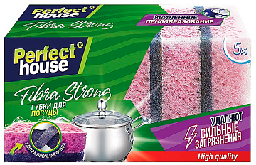 Губки PERFECT HOUSE д/посуды 5шт.fibra strong