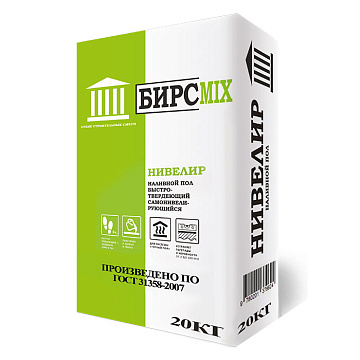 Наливной пол НИВЕЛИР 20кг БИРСMIX