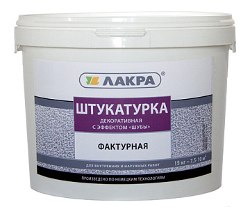Штукатурка фактурная Шуба белый 15кг Лакра