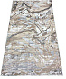 Ковер 1,6*2,3 Белла D007A CREAM SHIRINK/VIZON FDY