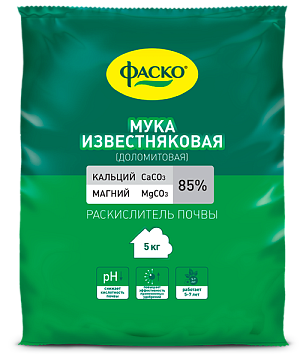 Известняковая (доломитовая) мука 5кг Фаско