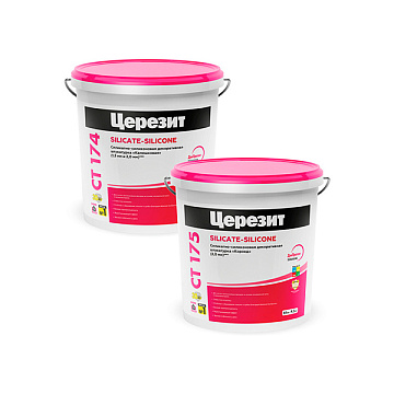 Штукатурка силикатно-силиконовая "Камешковая" СТ 174/25 База 2,0мм