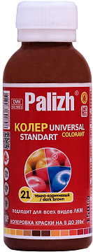 Паста колер №21 Тёмно-коричневый 100мл Palizh