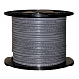 Саморегулирующийся кабель SRL 16-2CR (3 п.м.) в пленке