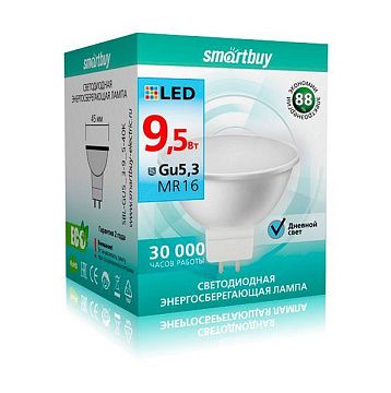 Лампа Smartbuy LED Gu5.3-9,5W/4000