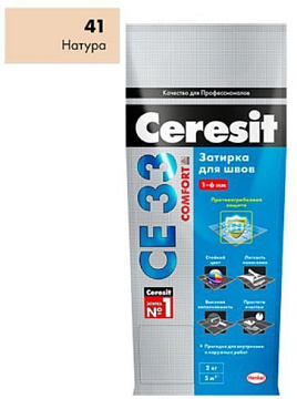 Затирка CERESIT Натура №41 2-5мм СЕ33 2кг