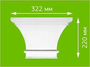 Капитель пилястры Homestar HKP 15G (10)