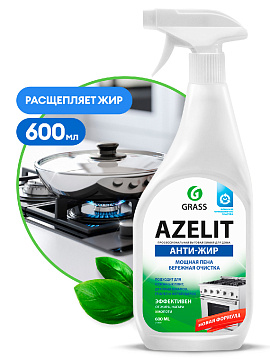 Средство Grass д/кухни Azelit 0,6л.218600