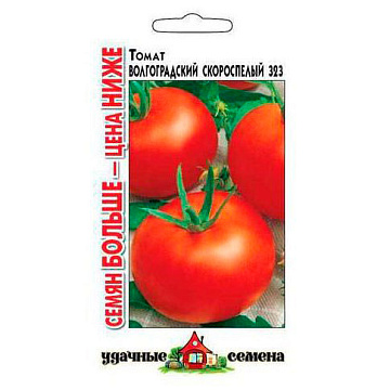 Семена Томат Волгоградский 323 0,15г Гавриш