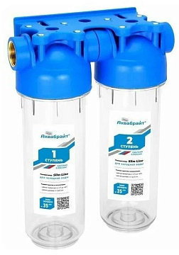 АБФ-2 3/4, ДВОЙНОЙ Фильтр АКВАБРАЙТ стандарт SLIM LINE  3/4  дюйма. 2 ступени.