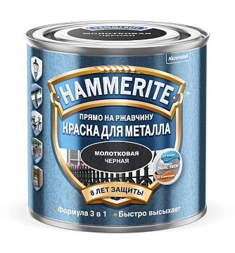 Черная МОЛОТКОВАЯ 0,75мл HAMMERITE