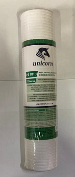 Картридж "Unicorn" из вспененного полипропилена (10"SL 10 микрон)