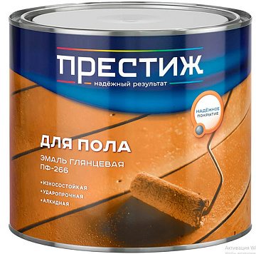 Эмаль Престиж ПФ-266 орех светлый 1,9кг (6)