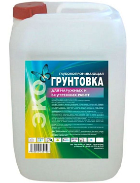 Грунтовка УНИВЕРСАЛЬНАЯ ЭКО 10л