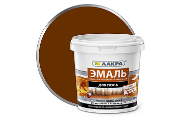 Эмаль акриловая для пола желто-коричневая 0,9 кг Л-с  Лакра