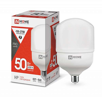 Лампа с/д IN HOME LED-HP-PRO 50Вт 230В Е27 4000К 4500Лм