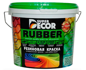Краска резиновая SUPER DECOR №15 оргтехника 6 кг/ УЦЕНКА