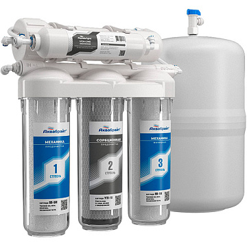 АБФ-ОСМО-5,  Система очистки воды ОБРАТНОГО ОСМОСА под кухонную мойку. 5 ступеней. Мембрана VONTRON	