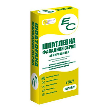 Шпатлёвка фасадная Серая 20кг ЕС (54)