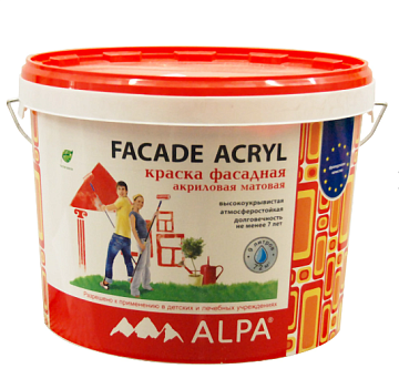 Краска Фасадная Альпа Facade Acryl Diy база С 9л