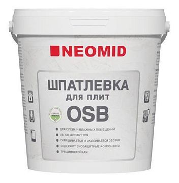 Шпатлевка для плит OSB 1,3кг Неомид NEOMID