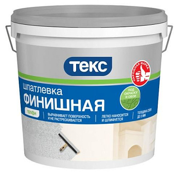 Шпатлевка ТЕКС латексная ФИНИШ  1,5кг для ГКЛ