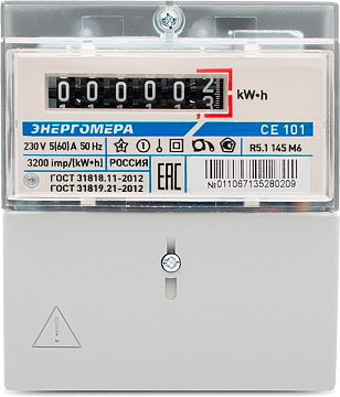 Счетчик электроэнергии ЭНЕРГОМЕРА CE101 R5.1 145 M6 230В 5-60А ЖКИ