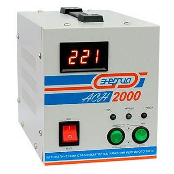 Cтабилизатор Энергия АСН- 2000
