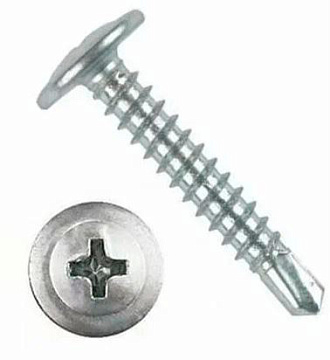 4.2х75(76) Саморез ОЦ. с прессшайбой сверло (250)