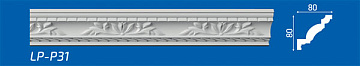 Плинтус потолочный Lifeplex LP-P31/44 2м