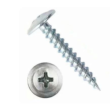 4.2х14 Саморез ОЦ. с прессшайбой острый (упаковка 100 шт.)