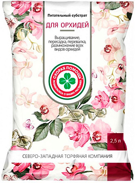 Грунт 2,5л СЗТК Орхидея
