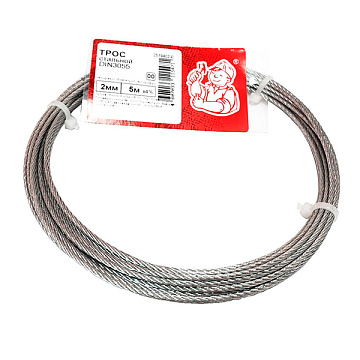 Трос DIN 3055 нержА2 2мм (250)