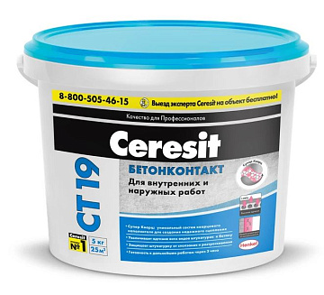 Бетоноконтакт 5кг СТ-19 CERESIT