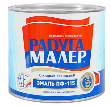 Эмаль ПФ-115 Белая 0,4кг Радуга Малер (7)