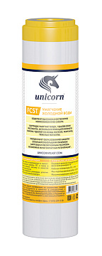 Картридж "Unicorn" с ионообменной смолой (10"SL)