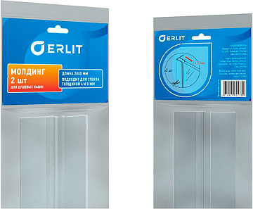 юERLIT отсекатель брызг 2000мм (1016015112)