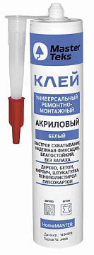 Клей акриловый MasterTeks HomeMaster ремонтно-монтажный универсальный 400гр белый