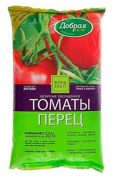 Удобрение БФ Добрая сила томат/перец гранулы 0,9кг с цеолитом