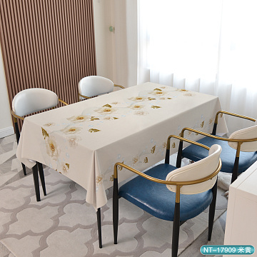 Клеенка Imperio Modern NS-17909 1,40*20м