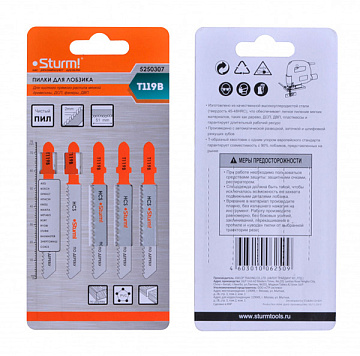 Пилки д/лобзика T119B 5шт Sturm 5250307