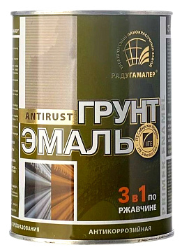 Грунт-эмаль по ржавчине Черная 0,9кг Радуга Малер