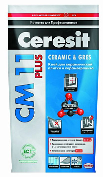 Клей CM-11 для плитки для внутр и нар работ 5кг CERESIT