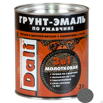 Эмаль DALI молотковая серый 2,0л