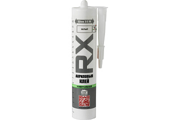 Клей универсальный белый RX Formula  260 мл (12шт)
